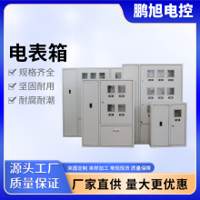 ����Ӌ��늱��䲻�P��͸��Թ̲��|�Դ�z�����������b���b�ɶ���