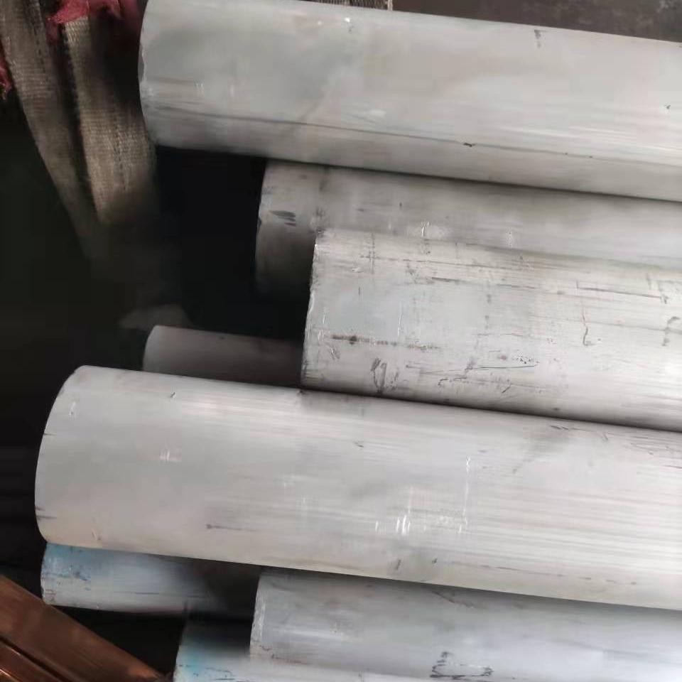 批发零售 7C04铝合金板 大直径圆棒管料