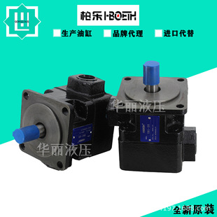 YB1-125�͆μ��~Ƭ�� �C��Һ���ͱ� �е͉�Һ���Æ�/�pҺ����