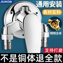 ��ˮ�����b��ˮ�y���ˮ���^��ԡ�������b̫���ԡ�һ�����^���