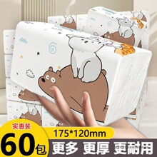 ���L���弈���鼈������Ì����b��ͥ�b�ͽ���������l���������l