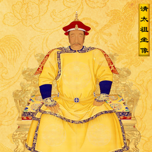 清朝十二帝画像康熙乾隆皇帝皇后卷轴挂画古代帝王古典装饰画-阿里巴巴