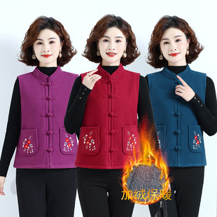 fleece-lined thick embroidered autumn and winter clothing polar fleece vest sweater middle-aged and elderly mother short vest outerwear vest women
