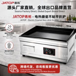 �Ǡt����늟���ץC���������F���ƽ��С���O�乤�Sֱ�N���