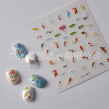 �Ї��L���\�\�������N���ɻ�ɏ�~���w�������~���g�b�Ʒ