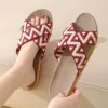 M cross red