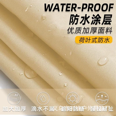 210D Waterproof Oxford Cloth Sunshade Avtomobil yan çətirləri
