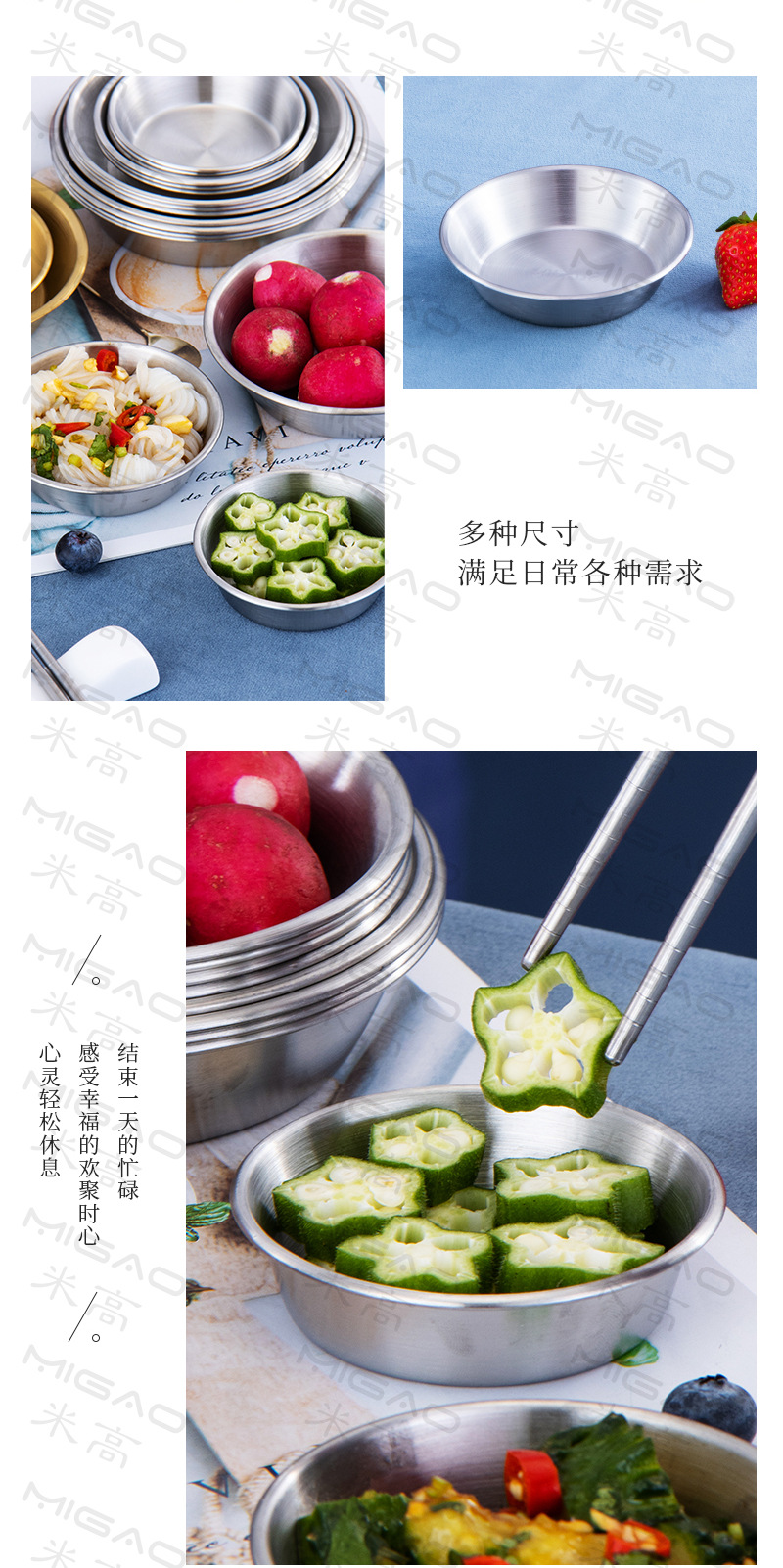 碟_12.jpg