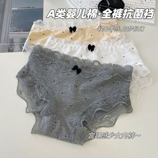 ����7A�־���ʽ���c���ރ�ѝŮȫ���dŮ�����s�����Ը�Ůʿ����ѝ