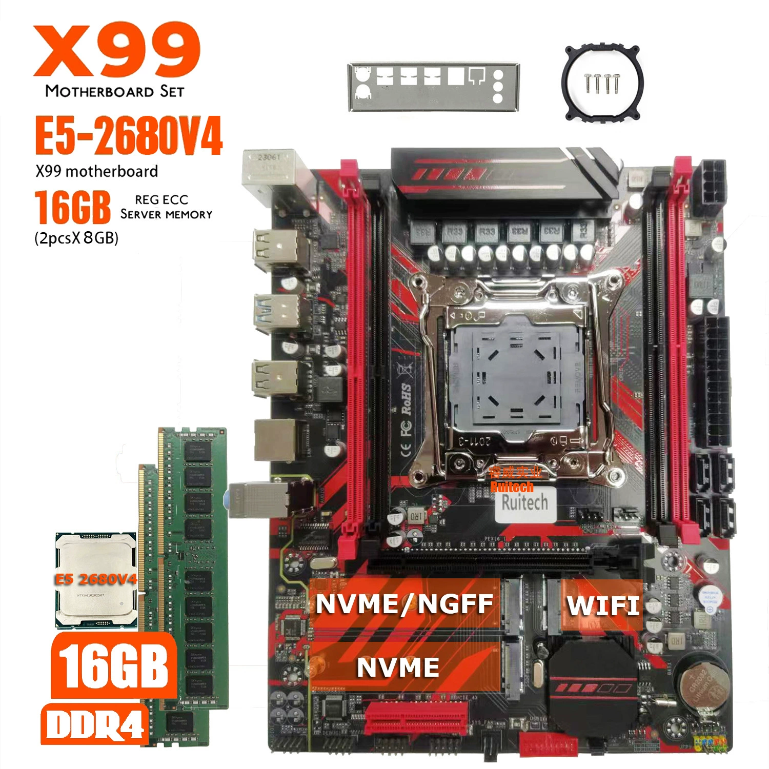 X99GG658 Комбо Nv M Exe5 2680v4 DDR4 2*8G = 16Greg RAM