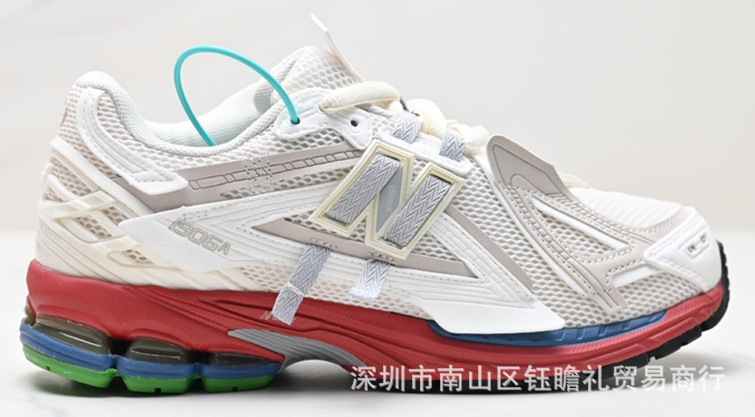 純原莆田靴新百倫経典NB1906復古単品父靴ランニング靴スポーツシューズM1906AD