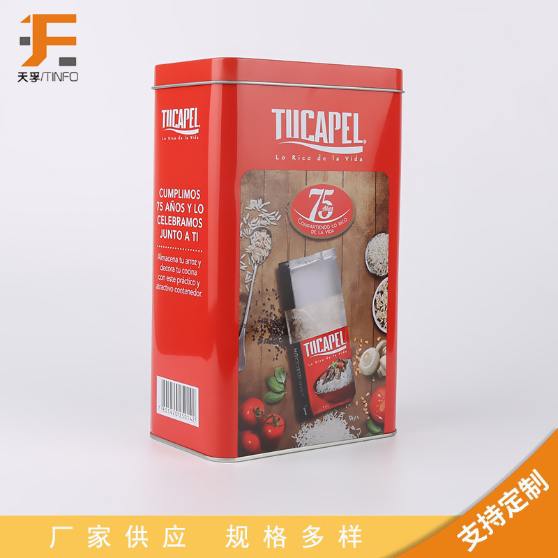 长方形饼干包装铁盒大容量食品存储罐马口铁收纳盒批发