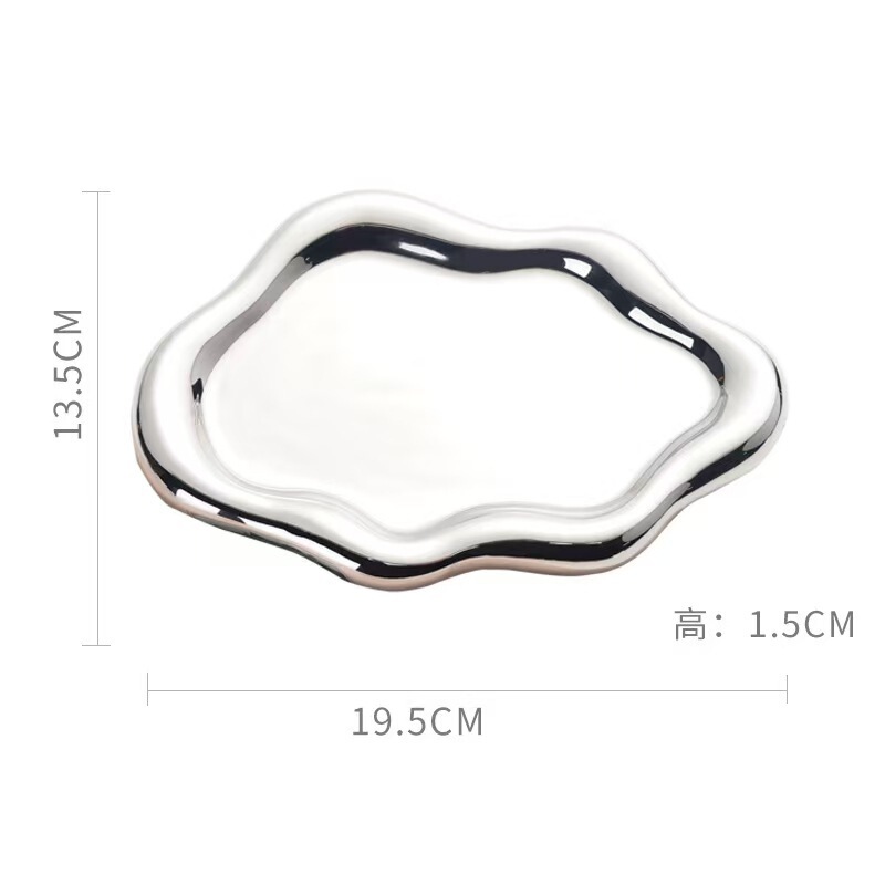 跨境首饰盘拍照展示托盘轻奢高级感可玄关收纳钥匙摆件饰品展示盘|undefined
