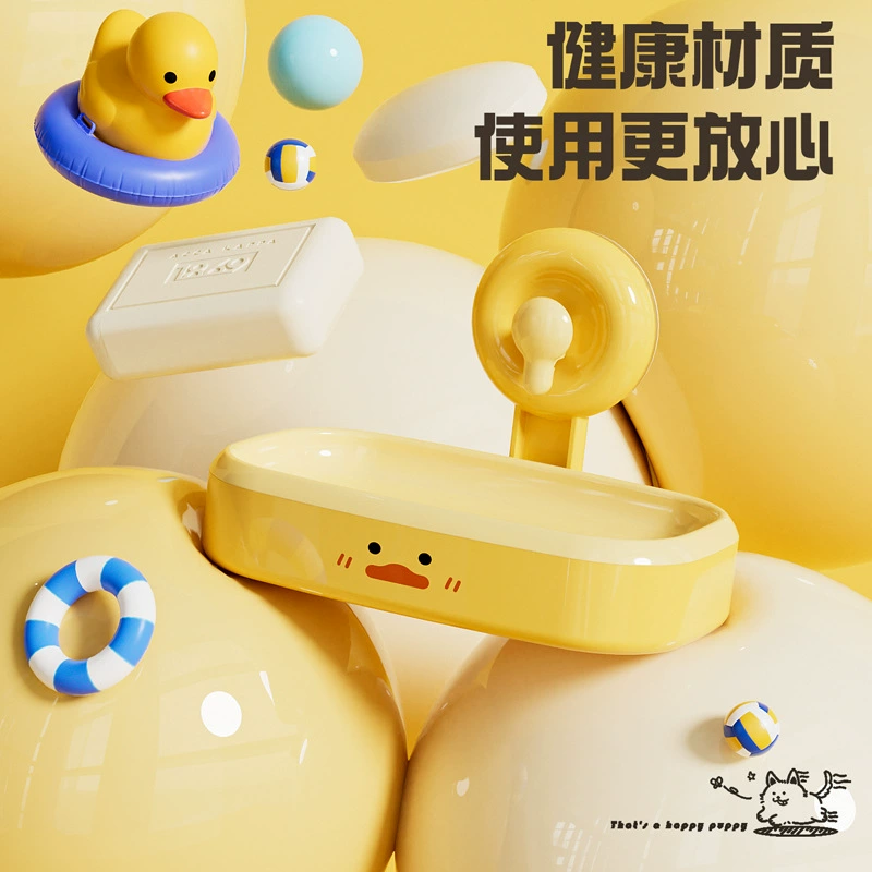 B.Duck, мультяшный съемный держатель мыла