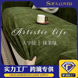 靠垫/抱枕;坐垫椅垫;沙发垫/套