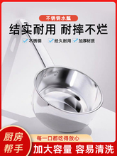 �Ӻ��P�ˮư�����L��ˮ��ˮҨ�ӏN��ҨˮƯʳ�ô�������