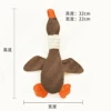 √Brown Goose