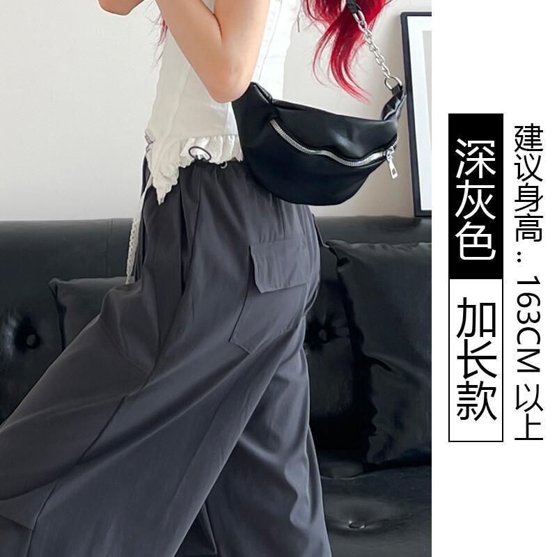2025小红书爆款深灰工装裤女春秋夏季薄款新款美式抽绳直筒复古|undefined