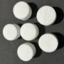吸水异形纤维挥发器绵条
