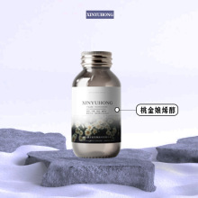 �ҽ���ϩ�� 19894-97-4�������ҽ���ϩ�����ҽ���ϩ�� 10ml/ƿ��