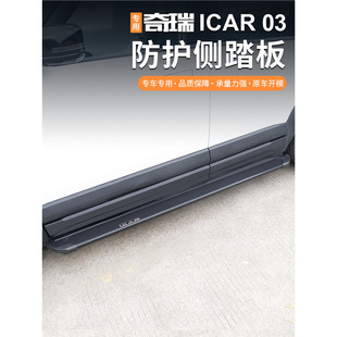 �m������icar03/03T�L�x3/x3l/x3plus�_̤��ӭ�e��̤����b���