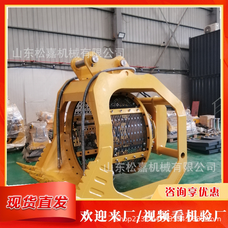 ingeniería suelo y roca tamizado trituración tambor de tamizado rotativo hidráulico arena y roca tamizado tambor de tamizado ferroviario accesorio de tamizado