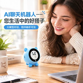 智能机器人