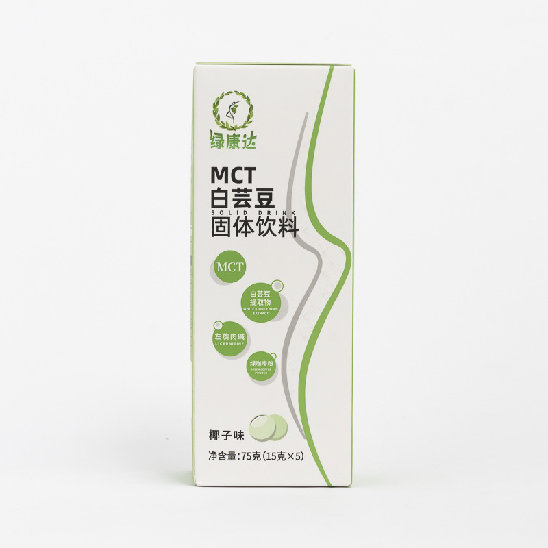 ココナッツ味MCT白芸豆固体飲料食物繊維満腹感強生ケトン軽断食代食粉ミルク昔|undefined