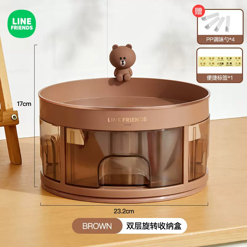 キッチンラック調味料収納回転プレート油塩ソース酢トレイ一体型マルチグリッド収納ボックス調味料ラック|undefined
