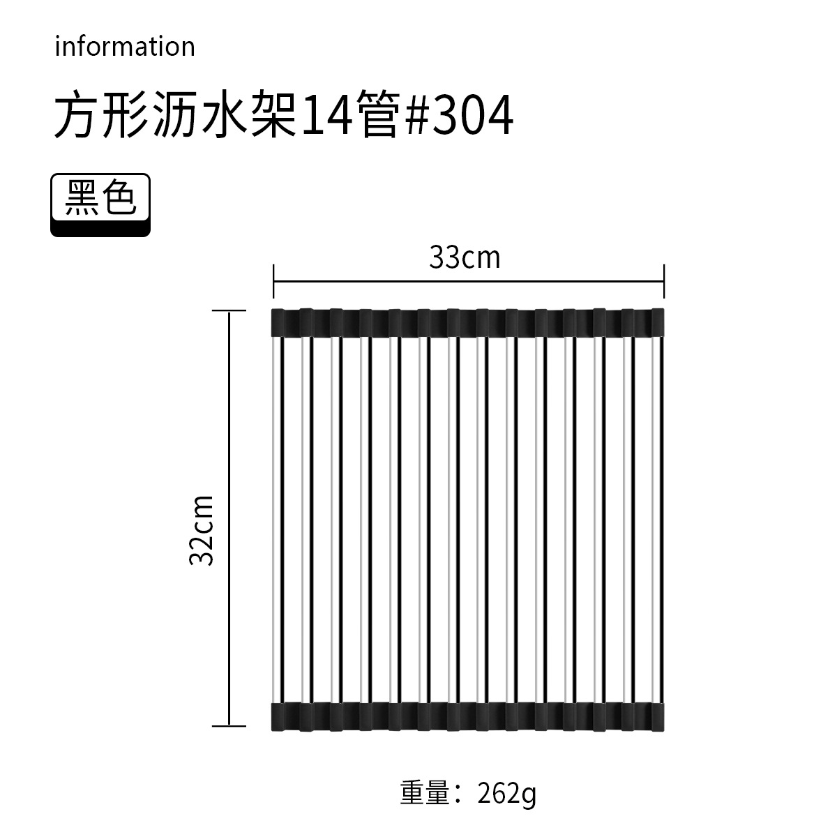Cocina hogar 304 Escritorio de acero inoxidable integrado plegable tubo cuadrado plato taza obturador fregadero drenaje estante