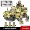 84116 VN4 колёсная бронемашина