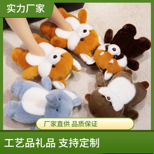 �H�ӼҾ�Ь��ͯ��ܴ�����Ьë�q����҃�ˮ�H��Ь�������Ϸ���