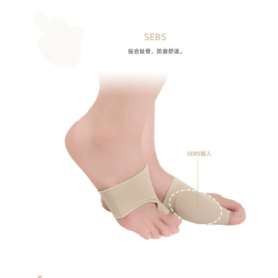 Носки для коррекции вальгусной деформации Hallux, силиконовая Противоизносная ткань, уход за бурситом, передняя Подушечка для ладони, защита большого пальца ноги, бесплатная доставка