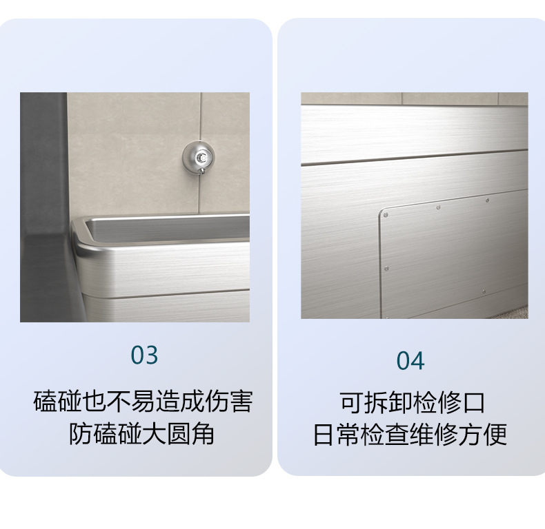 Customized stainless steel urinals, suspended wall-mounted men's toilets, and three-dimensional urinals for hospitals, prisons, and schools undefined