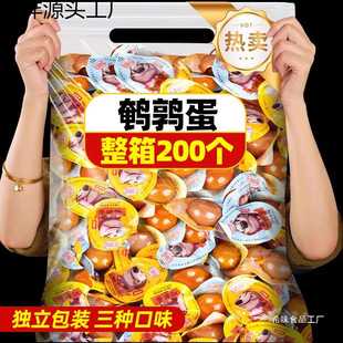 �g�����u��С���b��ʳ�}�h�_����ʳ�F������uζ���eС�����lɢ�b