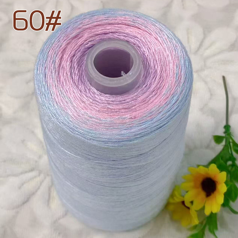 60_一斤