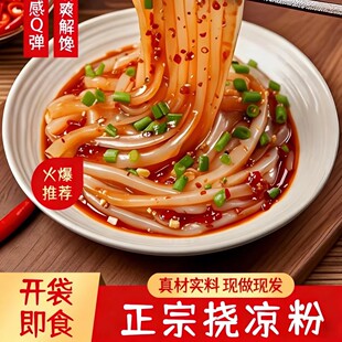 ���㶹���۾G���ϛ������������خa���u�G���pʳ�כ��ۼ�ʳ���l