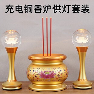 �����t��늼��������Tɏ�������_���������tϞ�T����T̨