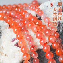 �ϼt���ɢ���ղؼ�diy�Ʒ�������ִ����Ʒ���ӛ�ɽ�ϼtɢ��