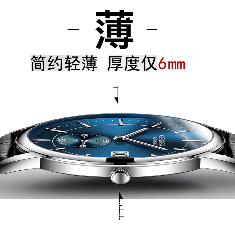 Swiss Cut-Out Ultra-Thin Fully Automatic Mechanical Watch Men's Business High-End Watch Waterproof Men's Watch with a Sense of Luxury