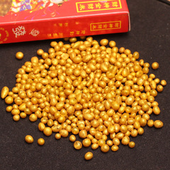 批發金財米財神米金沙米香爐聚寶盆金米金玉明沙袋裝盒裝填充物