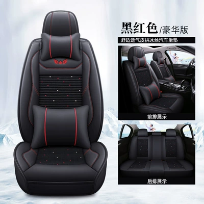 Covers, All-Season Special Seat Covers, Seat cushion, seat cover - deluxe-edition-black-red