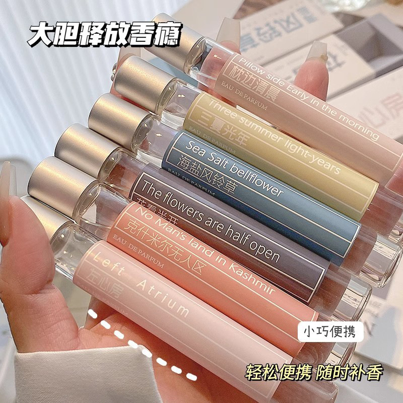 Shimang First Love and You Women's Perfume Student Party Fresh Light Fragrance No Man's Land Roll-On Deodorant Roll-On Perfume