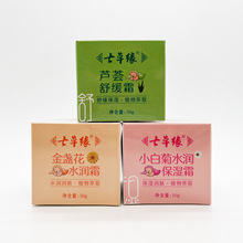 �߲ݾ�����˪�o�w��K�����B˪���׃���Ч������˪������Ʒ������