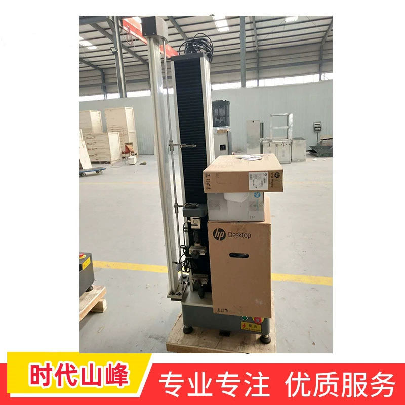 Машина для испытания удочки Материал проволоки Ралли рыболовное снасти ЖК-дисплей с микрокомпьютерным управлением универсальной испытательной машины