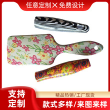 热转印厂家，塑胶热转印，五金定位水转印加工，水贴纸喷油厂