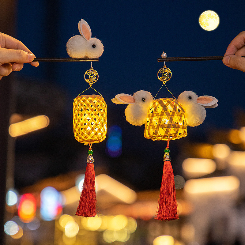 Mid-Autumn Festival Lantern Hanging Rabbit Lantern Bamboo Lantern Kidsren's Handmade DIY Material Package Satchel Luminous Lantern