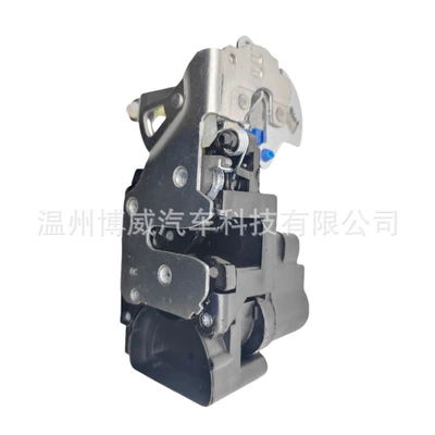Lock Assembly of Wuling – Central locking