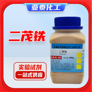 ��ï�F ��ȼ�� ������ �߻���  ���W ������ AR 500gƿ�b102-54-5