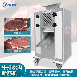 CY-300D�����ֹ��Ĵ���Ԅ�������C �������廨������C ����